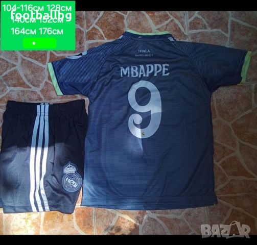 MBAPPE 9💙⚽️ детско юношески футболни екипи REAL MADRID , снимка 3 - Футбол - 40139659
