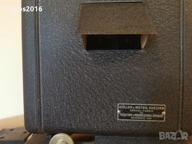 Прожекционен апарат Muller /Wetzig Dresden , снимка 5 - Антикварни и старинни предмети - 39893046