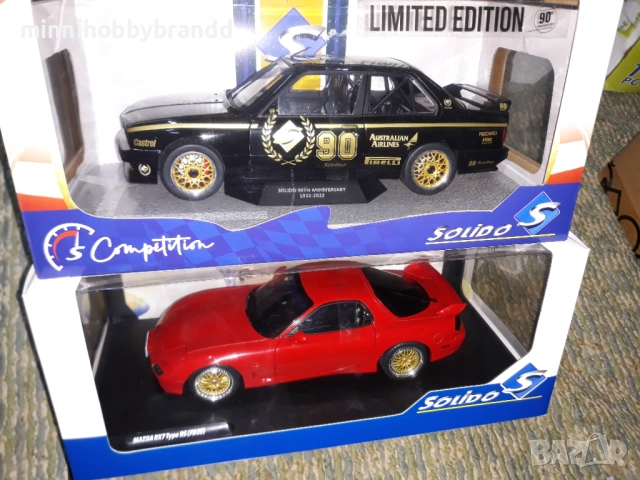 Bmw Mercedes Renault Nissan Ford Volkswagen Mazda Lada Toyota Subaru Porsche Alfa 1.18 Solido  , снимка 15 - Колекции - 32841198