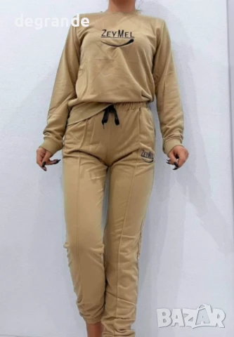 ШОК ШОК ШОК ЦЕНА Дамски спортни екипи ZeyMel 