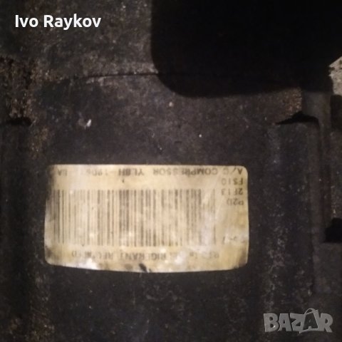 Компресор Ford Maverick, Mazda Tribute 2.0, снимка 2 - Части - 42387668