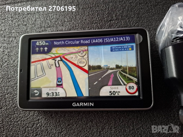 Навигация Garmin - Чисто нова 