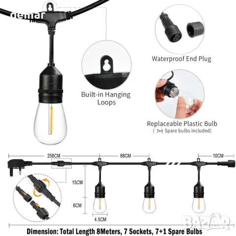 Skeerei 8 M Градински фестонни светлини Е27 със 7+1 S14 нечупливи крушки, топло бяло, снимка 2 - Лед осветление - 49505563