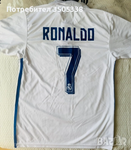  Комплект клубна футболна тениска Real Madrid/Ronaldo, с оригинален  часовник на Fenerbahçe SK, снимка 6 - Детски тениски и потници - 51467732