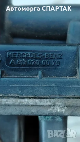 ОХЛАДИТЕЛ ЗА ГОРИВО MERCEDES ML W163 A6110700079, снимка 3 - Части - 48777862
