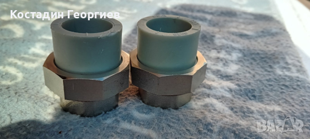 Нещата за дома 3, снимка 1