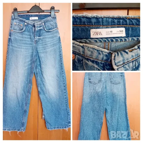 Дънки с широк крачол Zara , снимка 13 - Детски панталони и дънки - 48650199