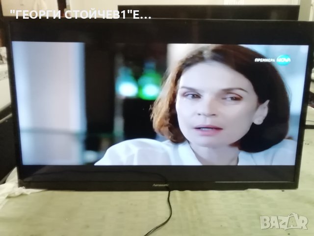 39H510HDS  С 1год. ГАРАНЦИЯ  17MB211S  17IPS62 VES385WNDP-2D-N01, снимка 2 - Части и Платки - 42421578