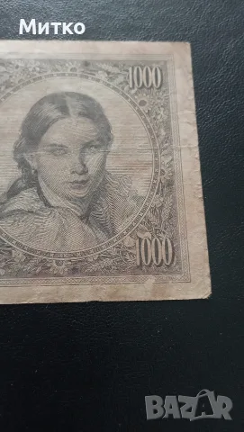 1 000 крони Чехословакия , снимка 6 - Нумизматика и бонистика - 56343719