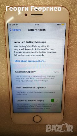 IPhone 7 128GB rose gold Без забележки. , снимка 4 - Blackberry - 44258291