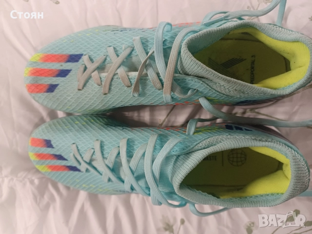 Стоножки, снимка 3 - Футбол - 52349353