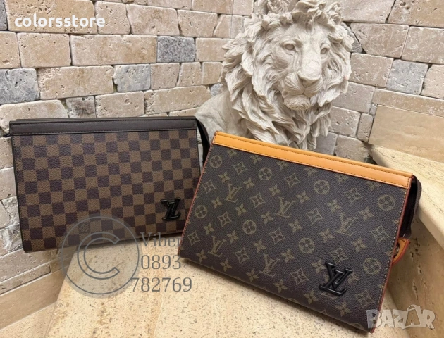Несесер Louis Vuitton- IM2
