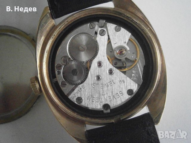 POLJOT 2614.2H, 17 jewels! Каса - 36мм! USSR, снимка 8 - Мъжки - 42210221