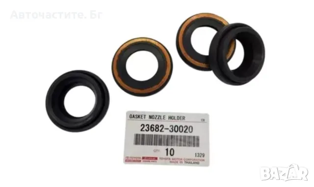 Гарнитура за инжектор уплътнение дюза капак ТОЙОТА TOYOTA  2368230020 23682-30020 OEM TOYOTA