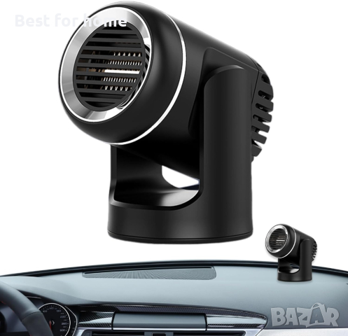 Нагревател/ вентилатор за кола 2 в 1, снимка 7 - Аксесоари и консумативи - 44594974