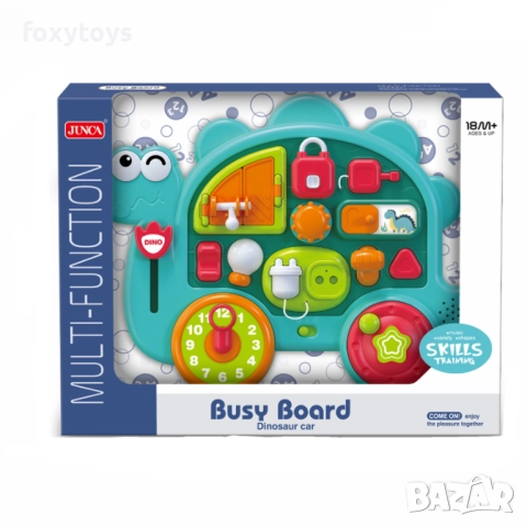 Динозавърче, дъска бизиборд, със забавни дейности, музика и светлина, busy board , снимка 8 - Образователни игри - 51699942