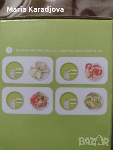 Спиралайзер, снимка 2 - Аксесоари за кухня - 51902428