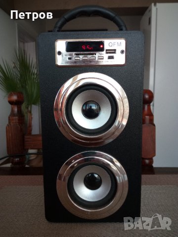 Продавам малко и компактно радио с дистанционно.Работещо.Подходящо за градината и лозето.