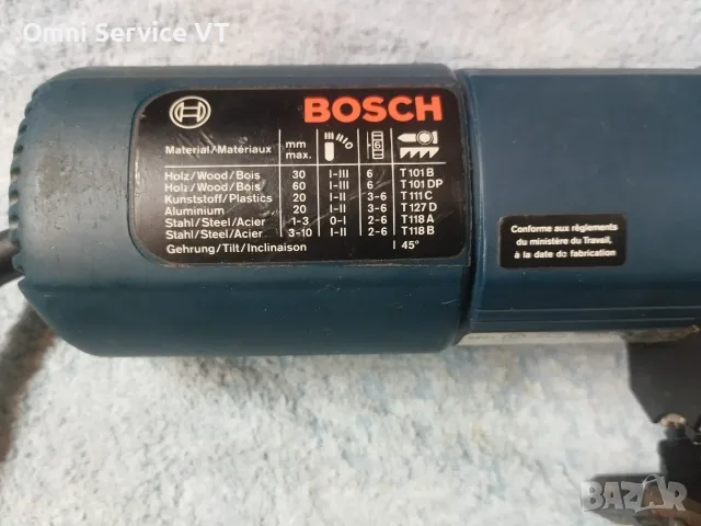 Зеге  Bosch  швейцарско производство , снимка 3 - Триони и циркуляри - 55778705