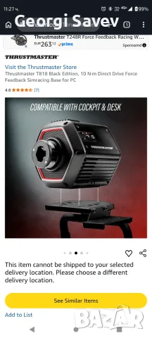 Thrustmaster T818 Black Edition 10 Nm за компютър, снимка 6 - Геймърски - 56004269