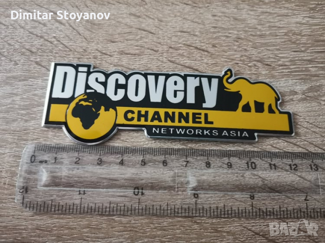 Jeep Land Rover Discovery Channel емблема надпис, снимка 2 - Аксесоари и консумативи - 36190879