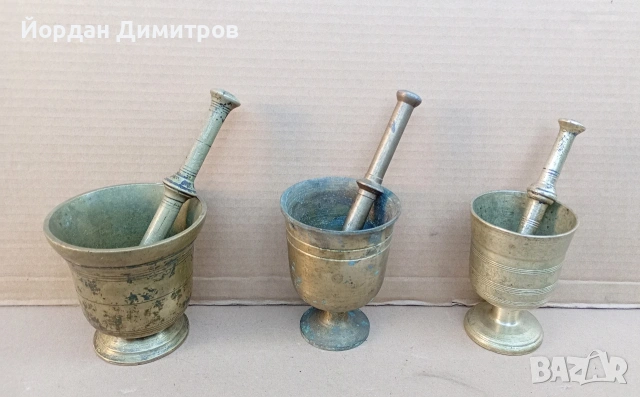 Стари хаванчета