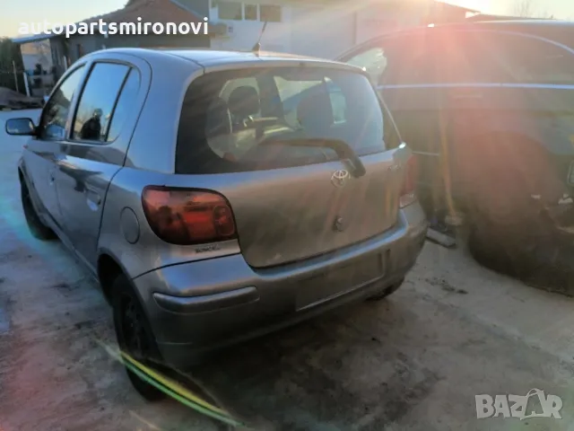 НА ЧАСТИ Ярис 1.3 бензин, снимка 10 - Автомобили и джипове - 48571900