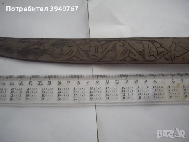 Стар ръчно кован турски нож с оригинална дървена къния., снимка 4 - Антикварни и старинни предмети - 49816161
