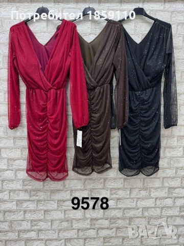 дамска рокля , снимка 2 - Рокли - 52437871