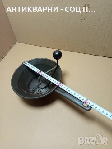 Соц Стара Ръчна Мелачка За Плодове., снимка 12 - Антикварни и старинни предмети - 50319162