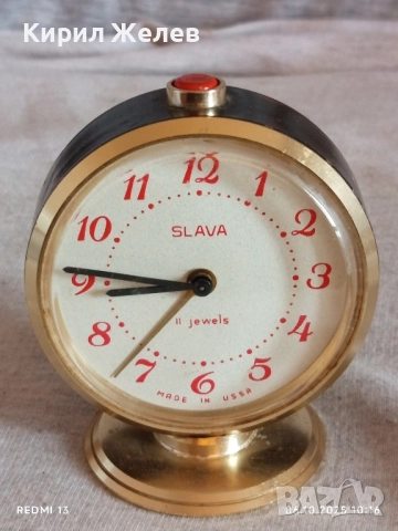 Стар механичен будилник СЛАВА СССР перфектно състояние за КОЛЕКЦИЯ ДЕКОРАЦИЯ 50595, снимка 2 - Антикварни и старинни предмети - 51958602