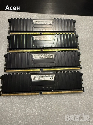 рам памет Corsair VENGEANCE LPX 32GB (4x8GB