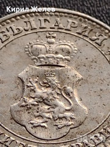 МОНЕТА 10 стотинки 1912г. ЦАРСТВО БЪЛГАРИЯ ФЕРДИНАНД първи за КОЛЕКЦИОНЕРИ 36103, снимка 11 - Нумизматика и бонистика - 39380735