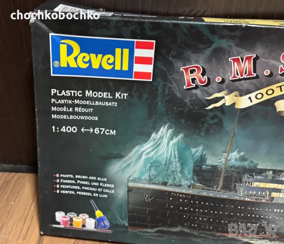 Revell Сглобяем модел конструктор Кораб Титаник 100 години, снимка 2 - Конструктори - 55984768