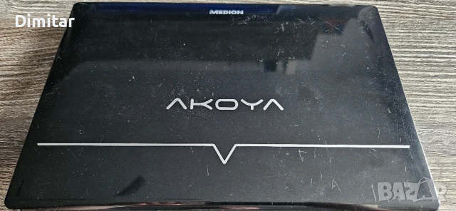 Écran LCD LED 10.1" WSVGA De Rechange Pour PC Portable MEDION Akoya E1222 - Dalle Neuve