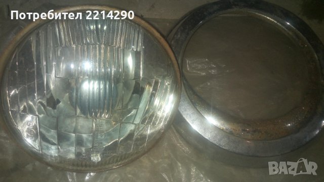 Фар за Ваз Жигули един брой+ крушка 