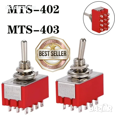 Ключ 6 мм Превключвател с 12 крачета, Pin 2 положения ON / ON 5A / 125VAC 2A / 250VAC MTS-402, снимка 3 - Друга електроника - 21976468