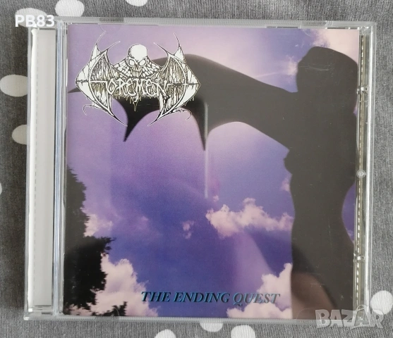 Gorement - The Ending Quest CD (Death Metal) 