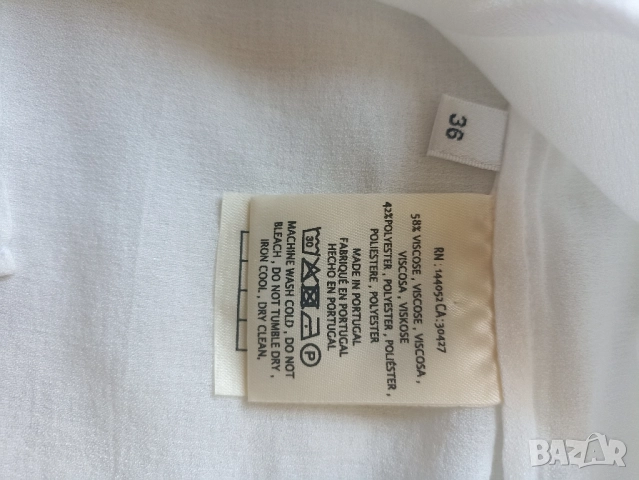 Дамска риза Essentiel Antwerp, снимка 6 - Ризи - 51447675