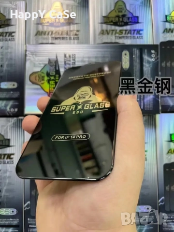 Apple iPhone 17 / Pro / Max / Air / ESD Premium Full Glue Стъклен протектор с цяло лепило, снимка 3 - Фолия, протектори - 51711513