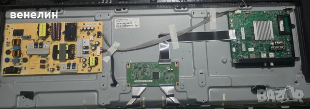 Main Board 715G8709-M0B-B01-005K от Philips 58PUS6203/12, снимка 5 - Части и Платки - 47549084