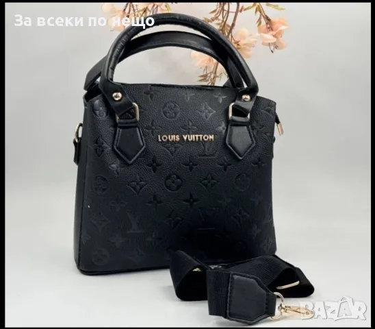 Louis Vuitton Дамска Чанта Луис Витон - Различни Модели И Цветове Код V54, снимка 9 - Чанти - 55946335