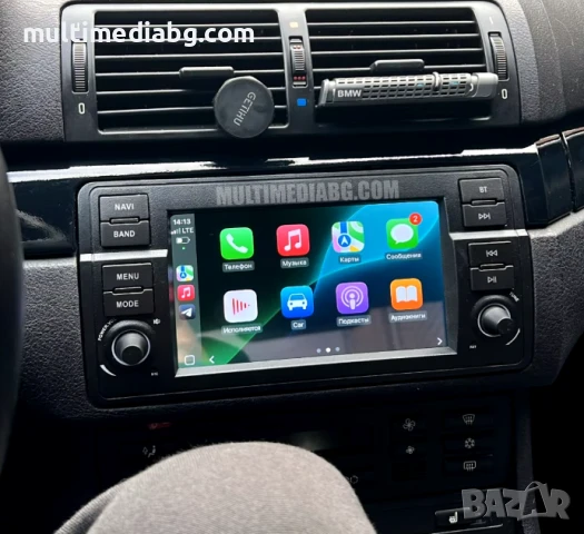 BMW 3 E46 1998г-2006г Мултимедия Навигация Android, снимка 5 - Аксесоари и консумативи - 49856482