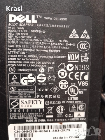 DELL Latitude E6430 за части, снимка 2 - Части за лаптопи - 52816207