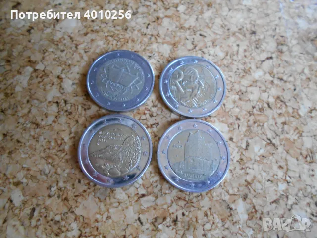 ЕВРО МОНЕТИ/EURO COINS - ПО-РЯДКО СРЕЩАНИ И ЮБИЛЕЙНИ, снимка 2 - Нумизматика и бонистика - 47852332