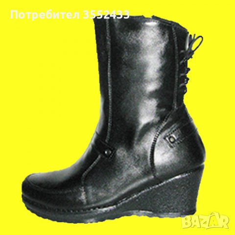 Бълг. нови боти от естествена кожа