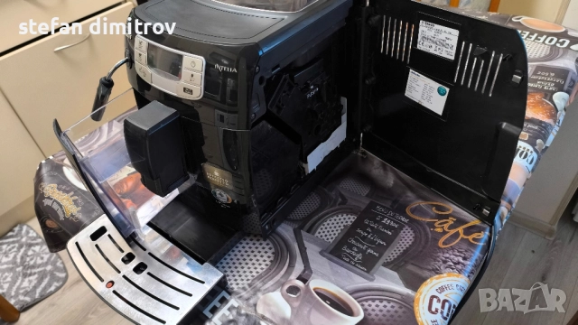 Saeco Intelia , снимка 12 - Кафемашини - 52353244