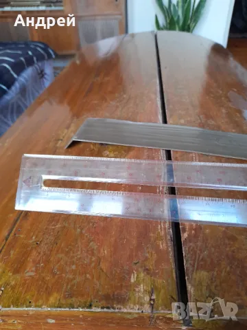 Стара линия #10, снимка 4 - Ученически пособия, канцеларски материали - 48992350