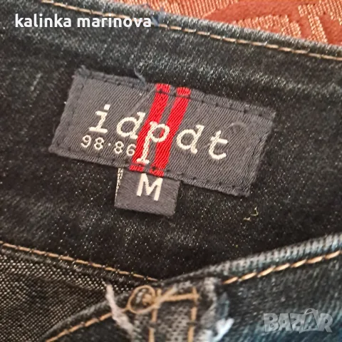 дънки за сезона, стоят отлично, снимка 15 - Дънки - 56126903