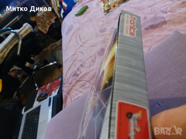 Троник 120 части за сглобяване за метална количка нови Германия, снимка 2 - Конструктори - 55991812